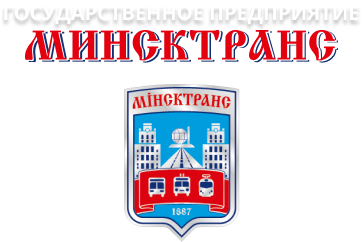 Наши клиенты